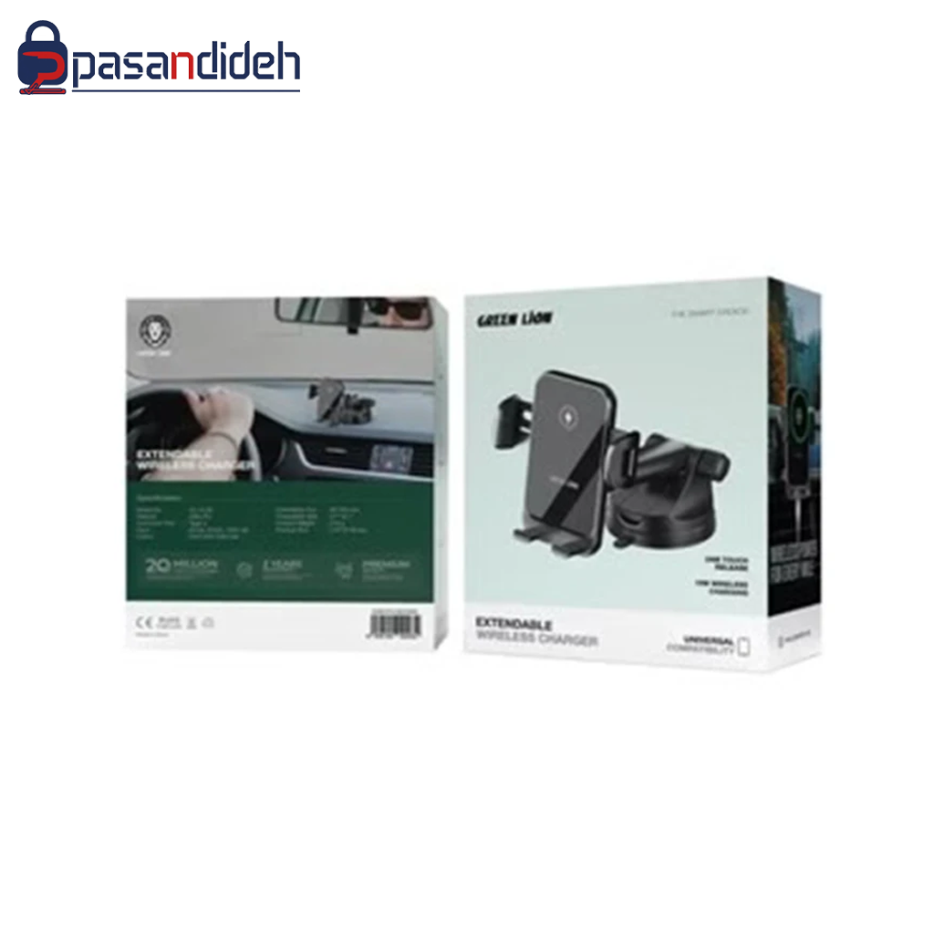 هولدر گرین لاین مدل Green lion EXTENDABLE