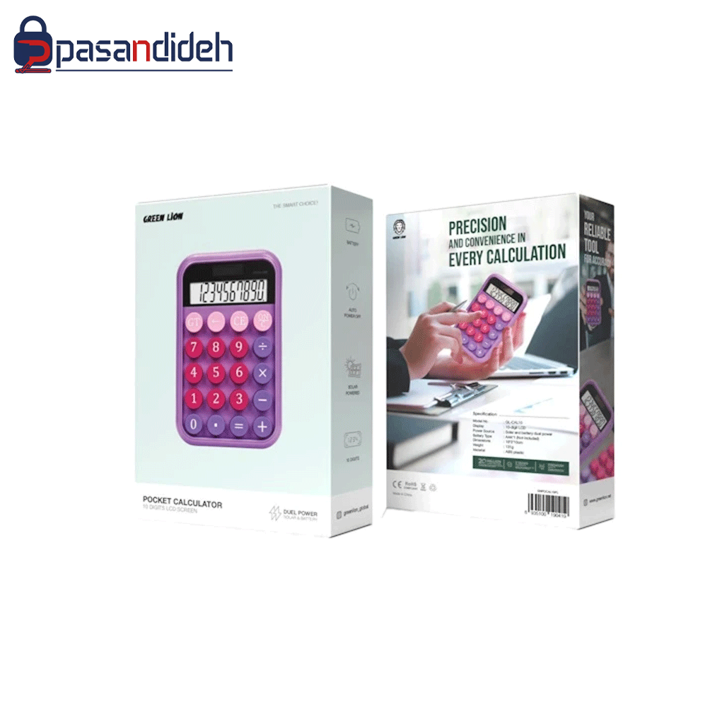 ماشین حساب گرین لاین مدل Green lion POCKET CALCULATOR