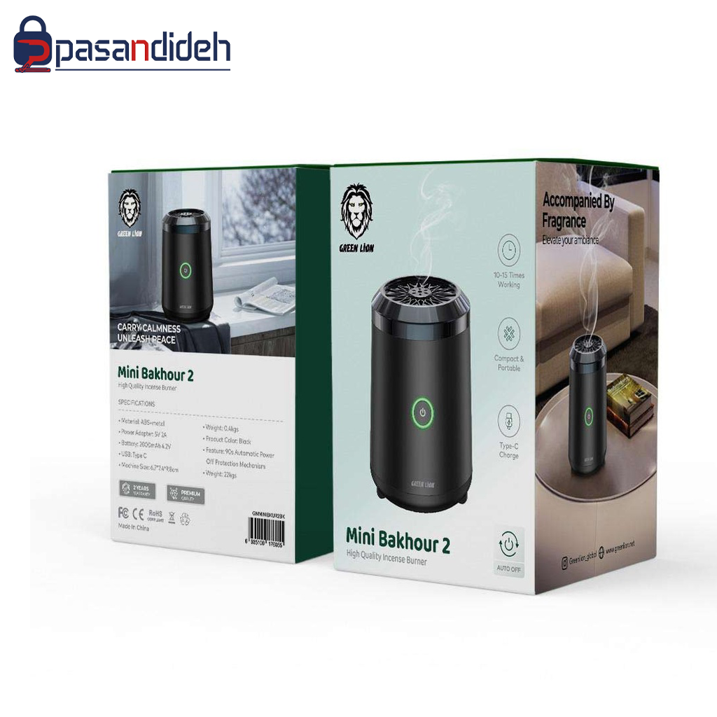 دستگاه بخور عود شارژی گرینGreen lion mini BAKHOUR 2