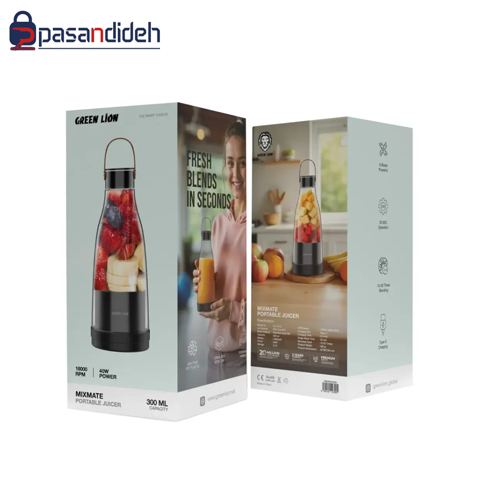 میکسر قابل حمل گرین لاین مدل Mixmate - GNMIXMT40