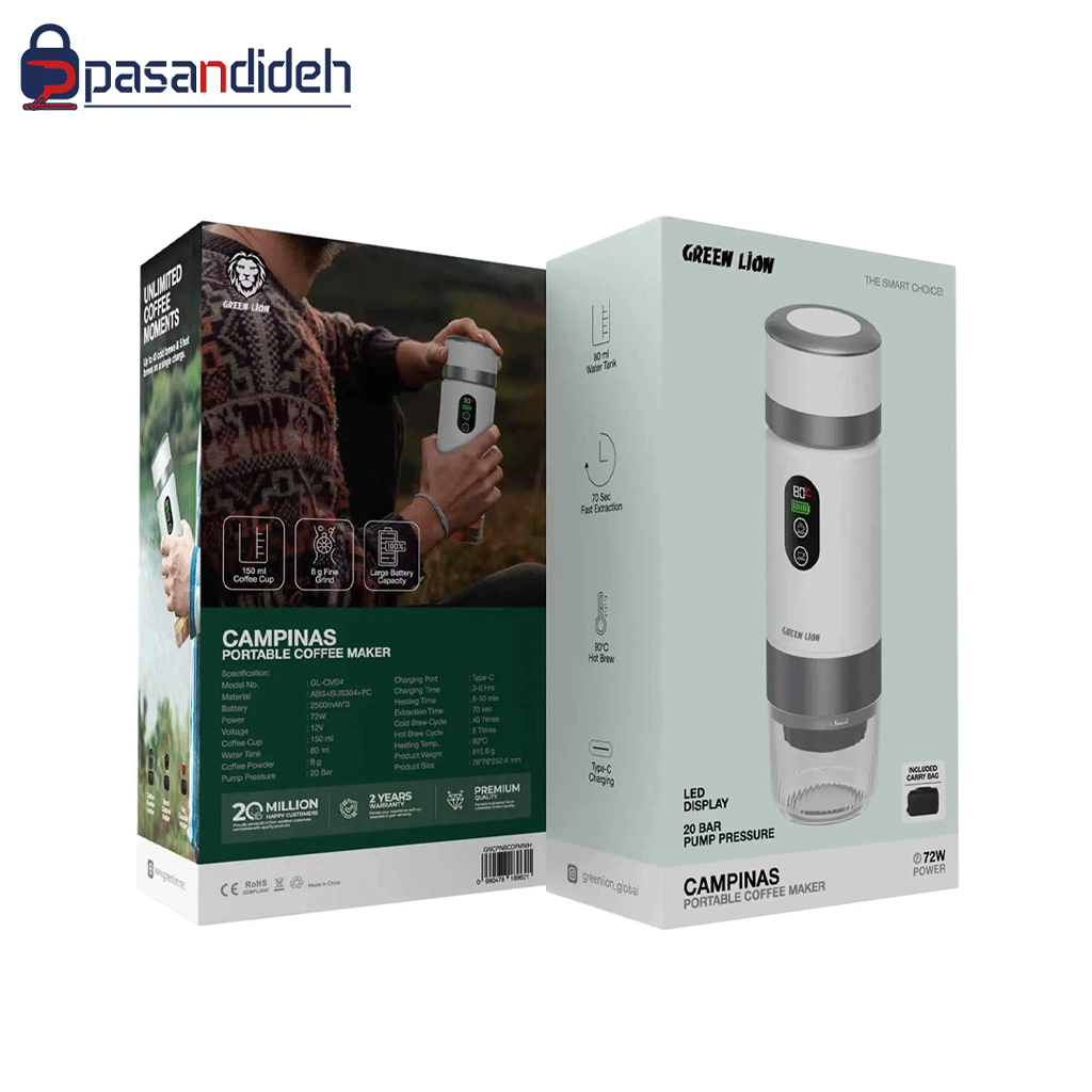 اسپرسو ساز شارژی گرین لاین مدل Green Lion CAMPINAS GNCPNSOFMWH