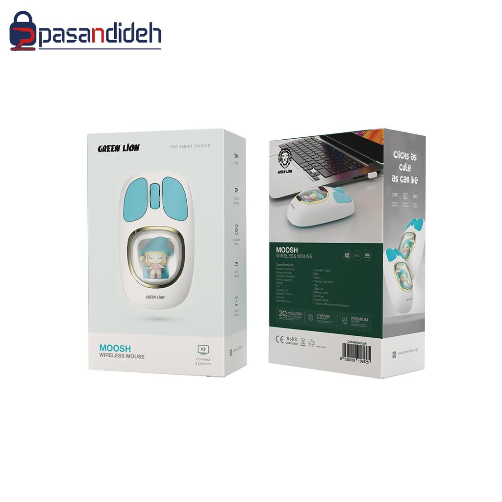 موس کامپیوتر گرین لاین مدل Green lion moosh wireless mouse