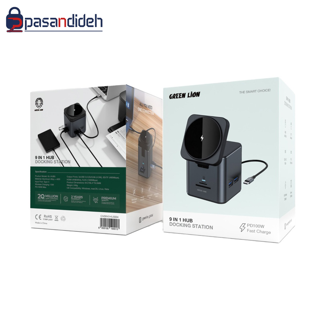 هاب 9 کاره وایرلس گرین لاین مدل Green lion DOCKING STATION