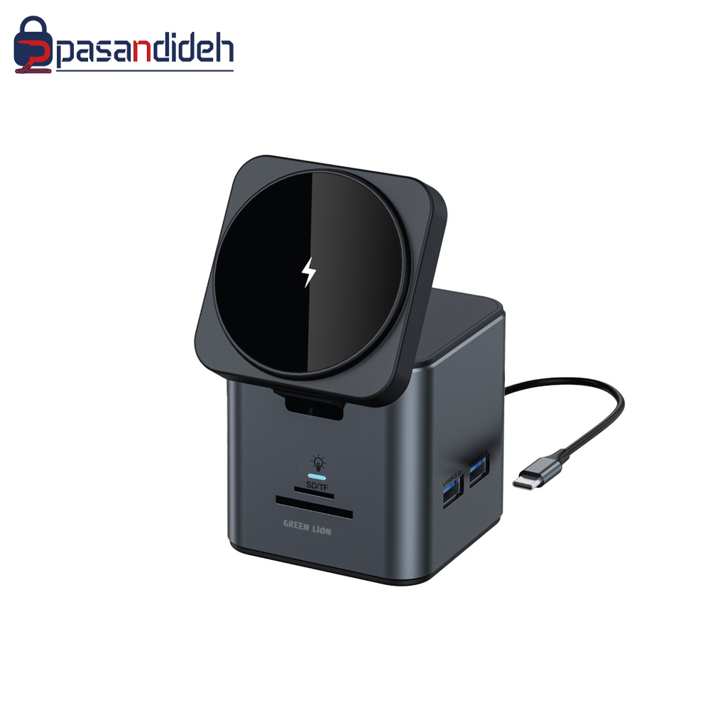 هاب 9 کاره وایرلس گرین لاین مدل Green lion DOCKING STATION