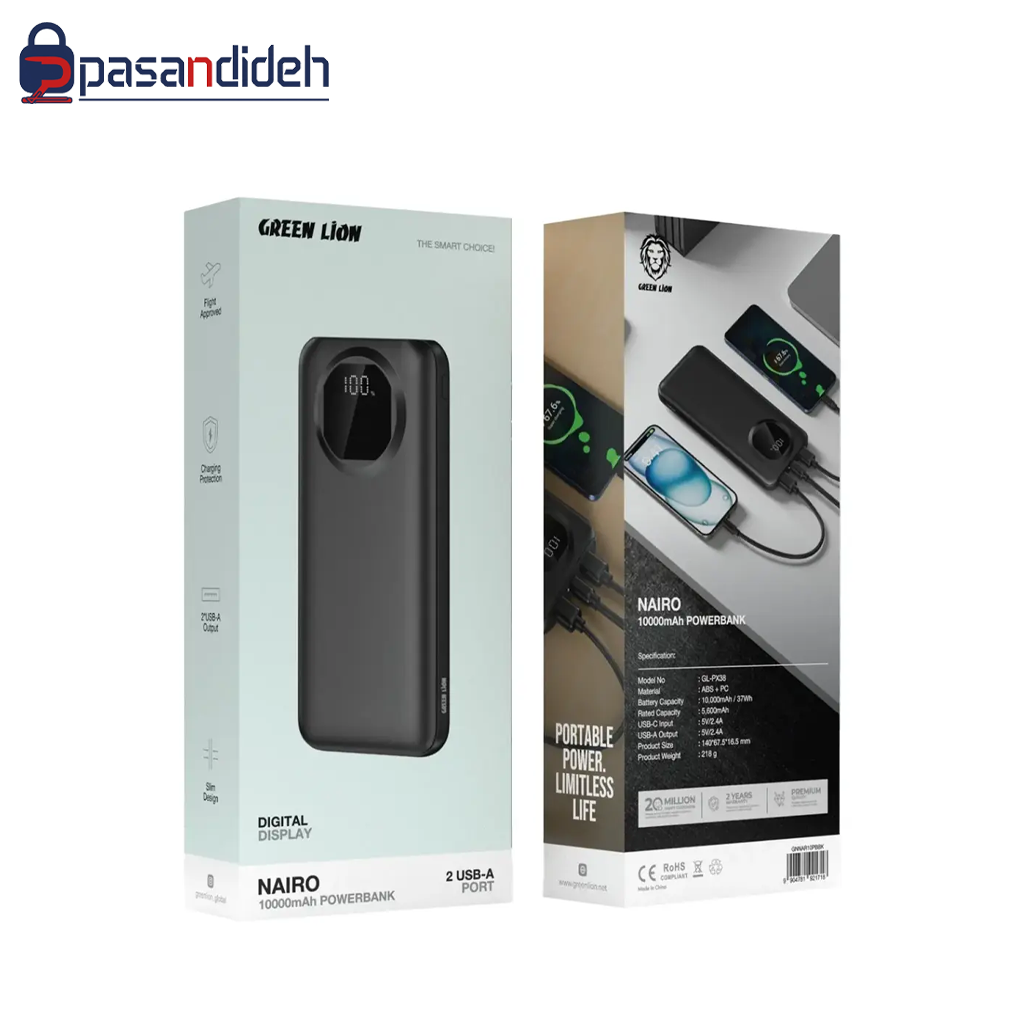 پاوربانک 10k گرین لاین NAIRO PD 20w 10k Green lion