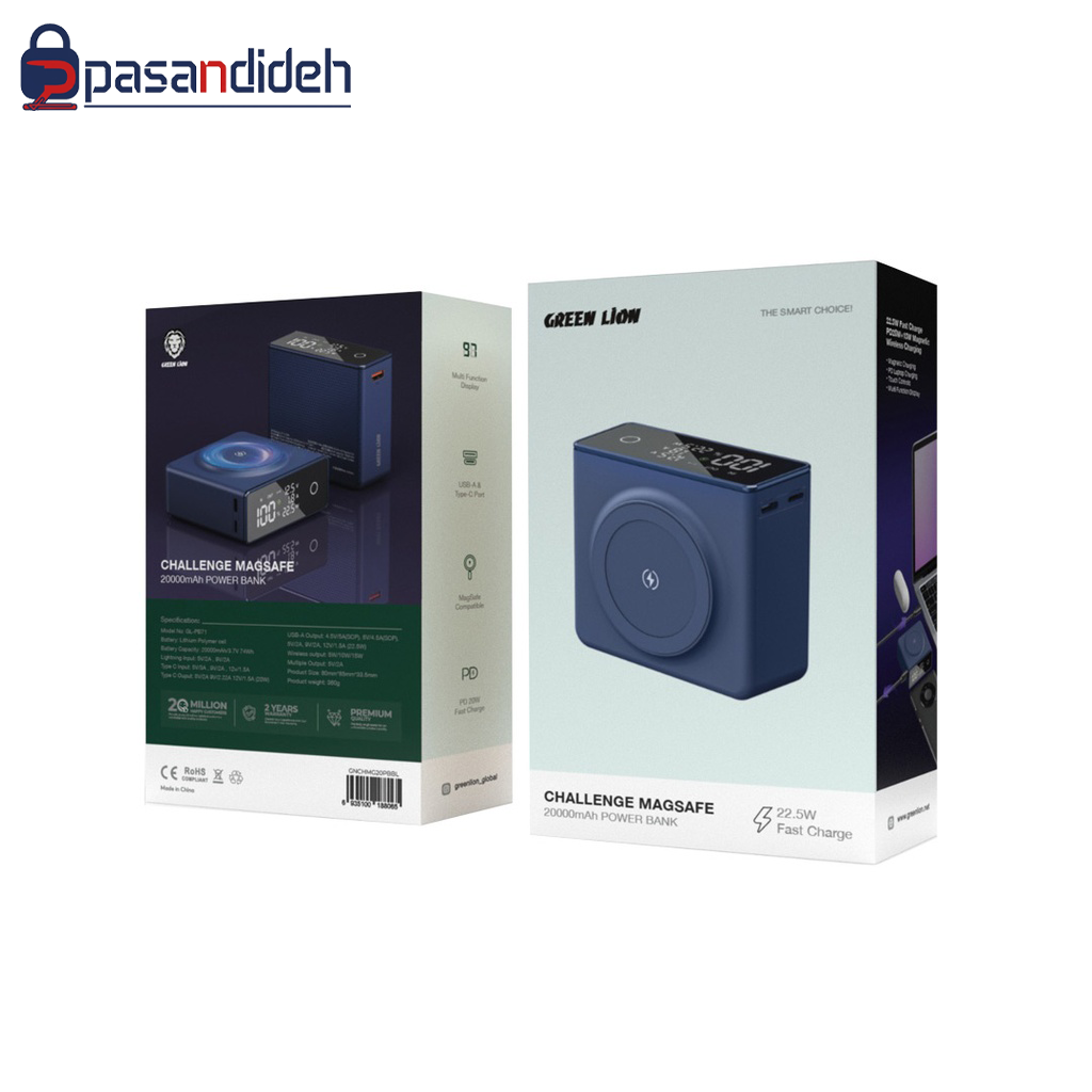 پاوربانک 20k  گرین لاین CHALLENGE MAGSAFE 20k Green lion