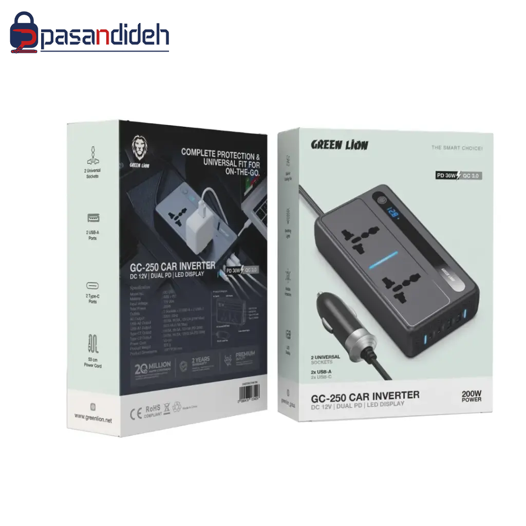 اینورتر گرین لاین GREEN INVERTER GC-250
