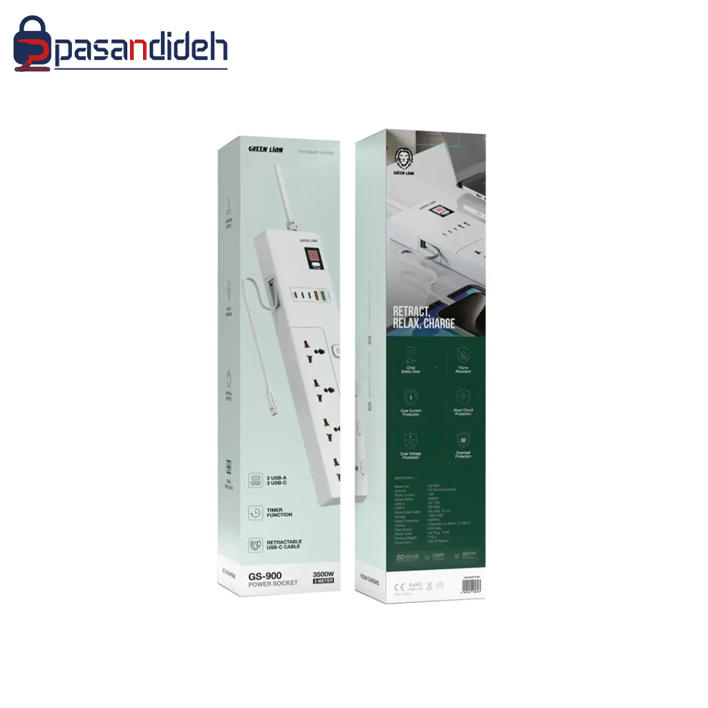 چند راهی برق گرین لاین مدل Green lion GS900