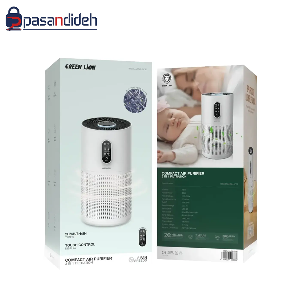 دستگاه تصفیه هوا خانگی گرین Green Lion Compact Air Purifier
