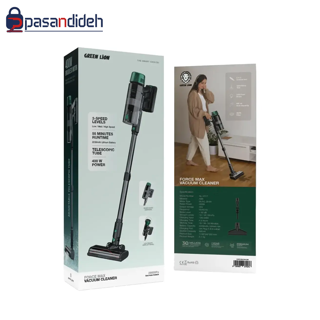 جارو شارژی گرین لاین مدلGreen Lion Force Max Vacuum Cleaner