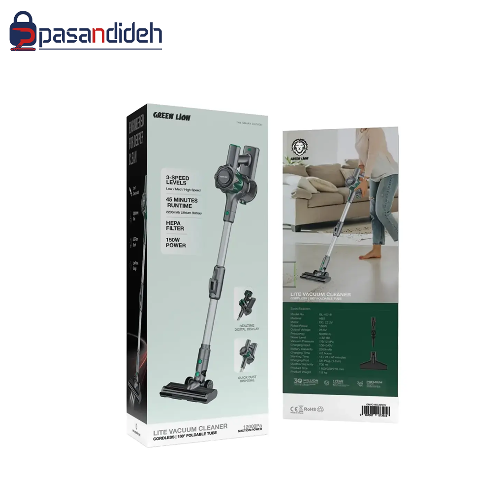 جارو شارژی گرین لاین مدل Green lion LITE VACUUM CLEANER CORDLESS