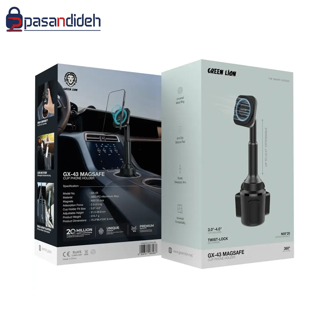 هولدر گرین لاین مدل Green lion GX-43