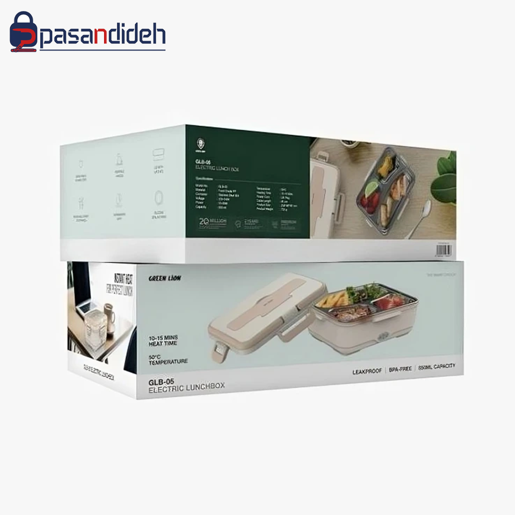 ظرف غذا برقی گرین لاین مدل Green lion GLB-05