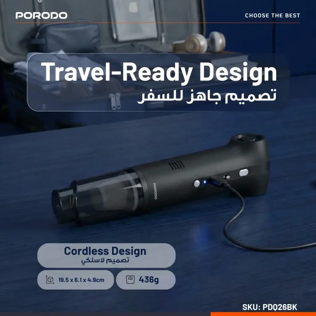 جارو شارژی و دمنده پرودو مدل Porodo Tornado Dual Car Vacuum Cleaner & Blower PDQ26BK - تصویر 6