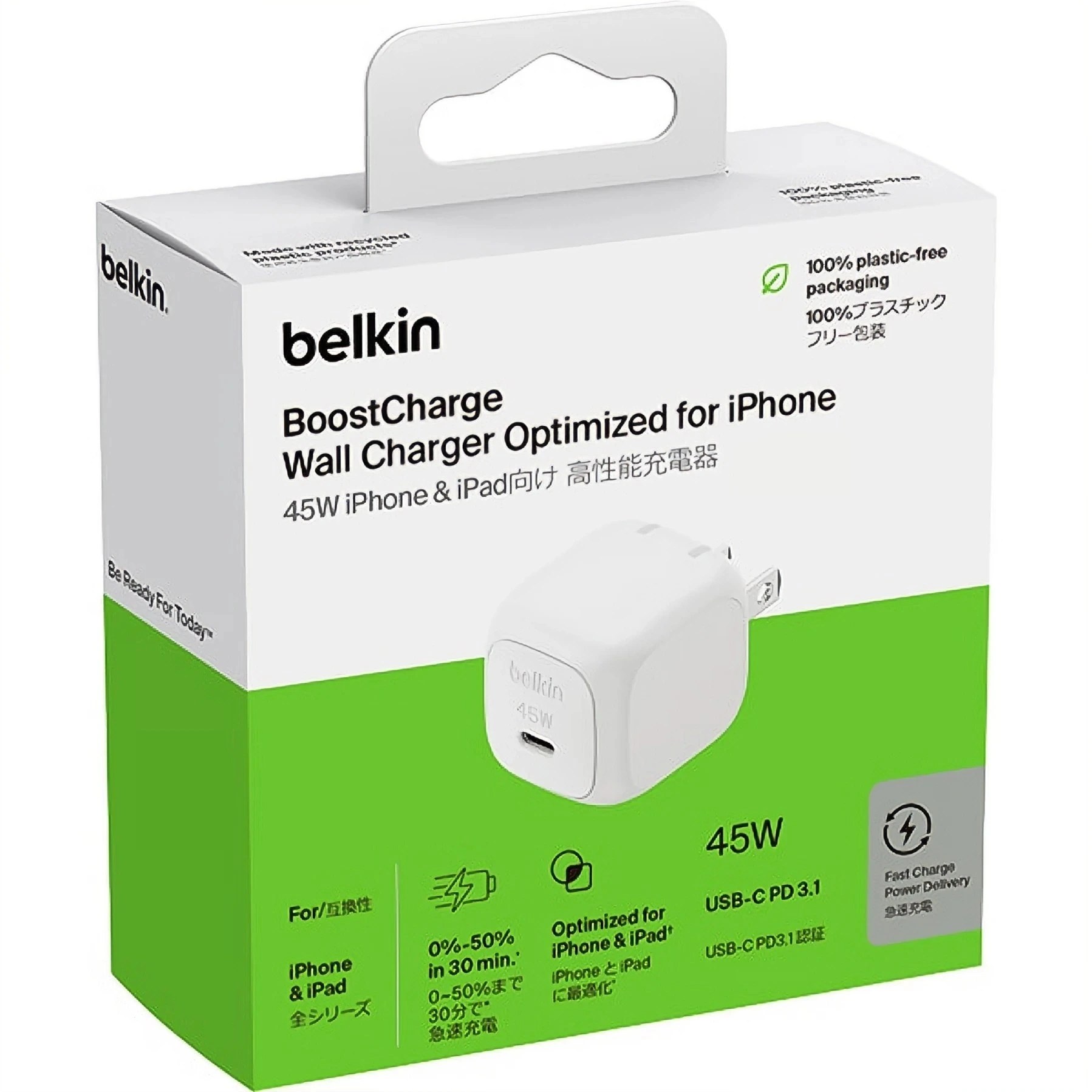 شارژر دیواری بلکین 45 وات Belkin wall charger 45w