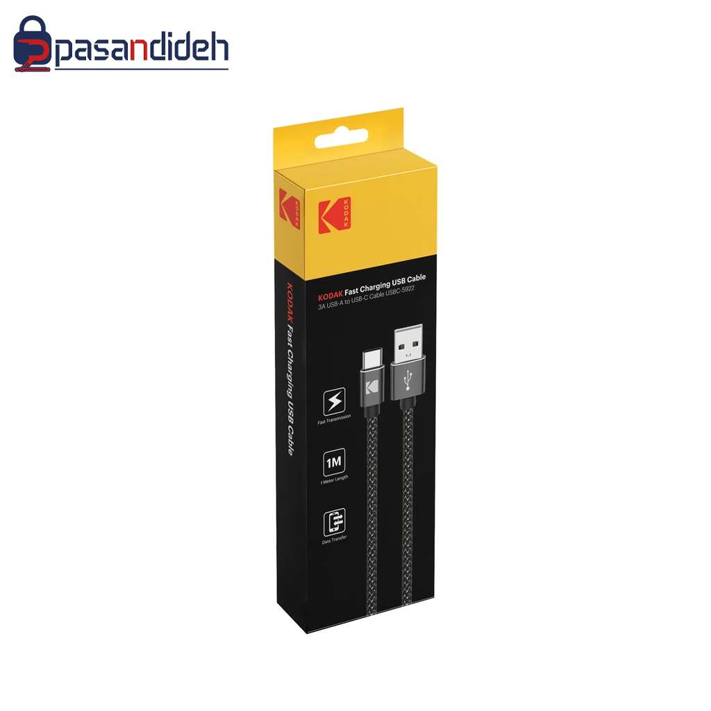 کابل USB - TYPE C کداک مدل kodak USBC-5922