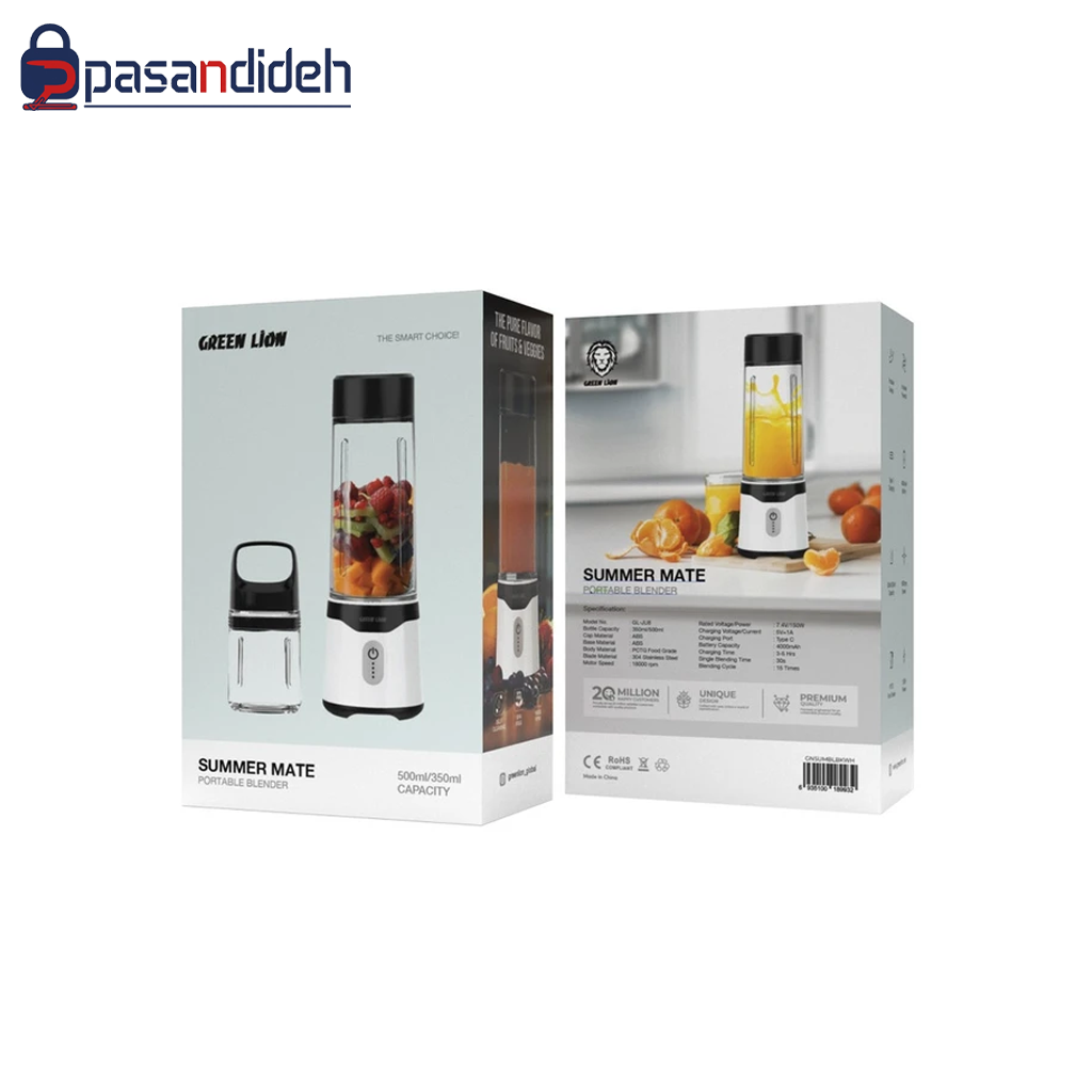 میکسر قابل حمل گرین لاین مدل Summer Mate GNSUMBL