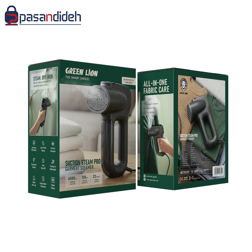 اتو بخار دستی گرین لاین Green Lion Suction Steam Pro Garment Steamer