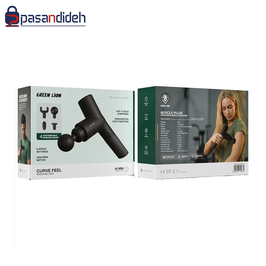ماساژور برقی گرین لاین مدل Green lion CURVE FEEL MASSAGE GUN