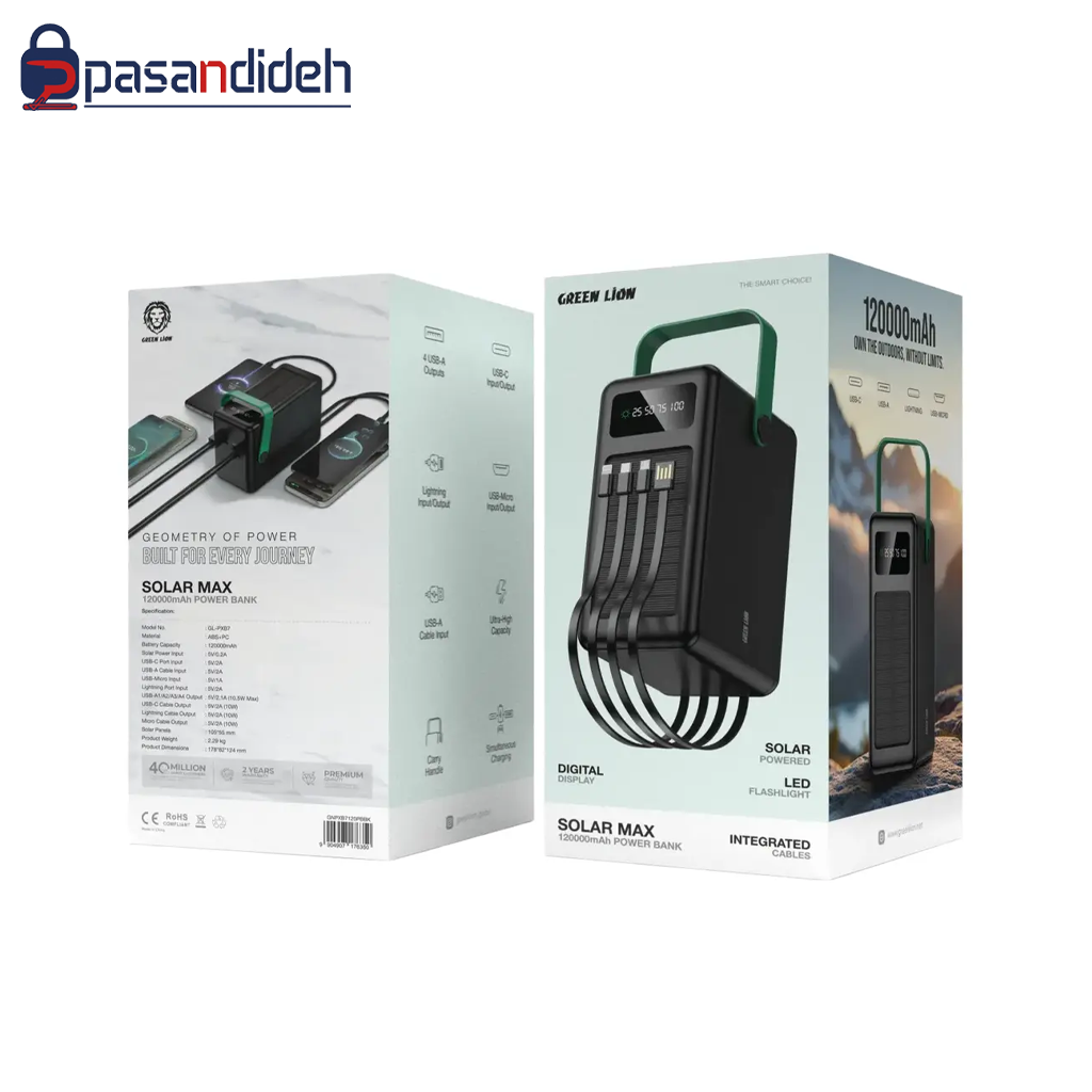 پاوربانک خورشیدی SOLAR MAX 120k GNPXB7120PBBK