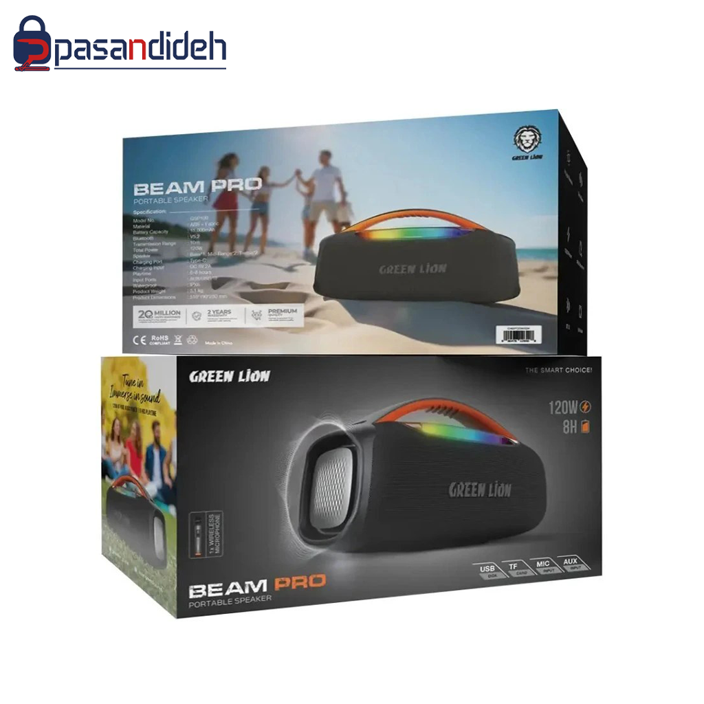 اسپیکر بلوتوث گرین لاین مدل Green lion BEAM PRO