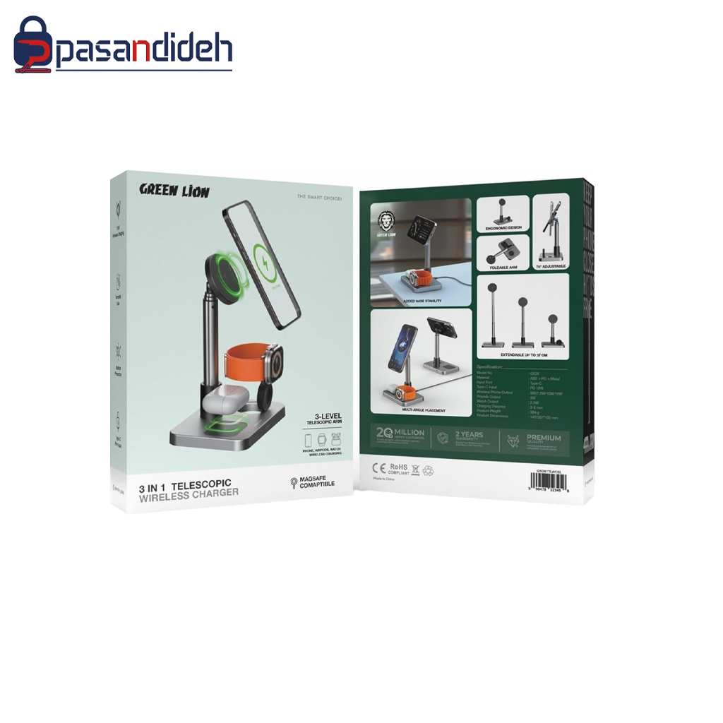 استند وایرلس تلسکوپی گرین لاین مدل Green lion TELESCOPIC