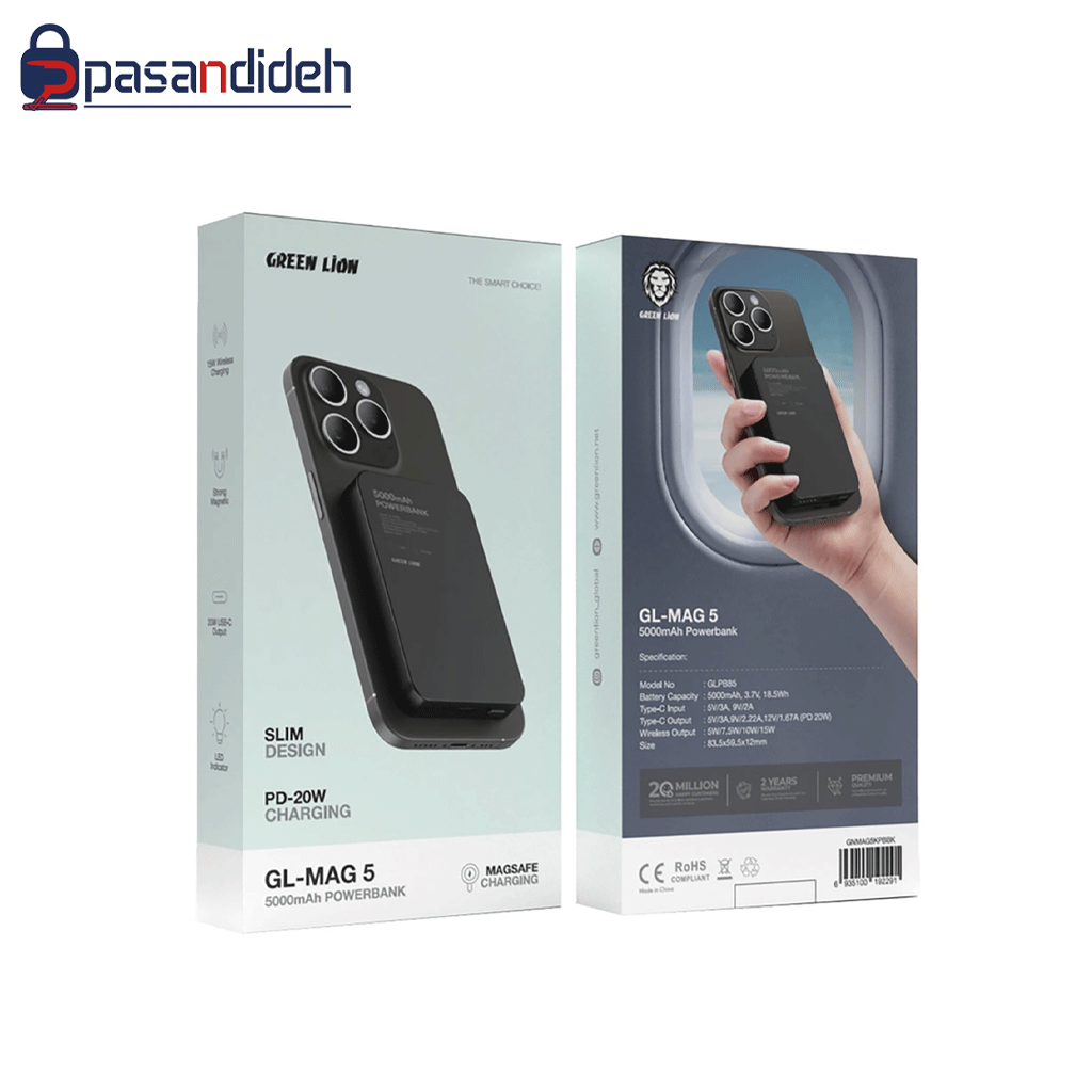 پاوربانک 5k گرین لاین مدل Green lion GL-MAG
