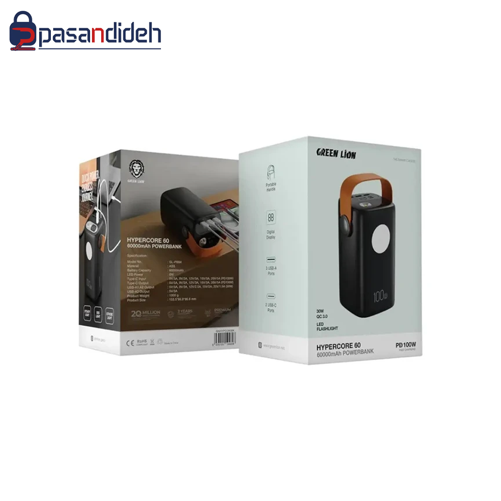 پاوربانک 60k گرین لاین مدل Green lion HYPER CORE60