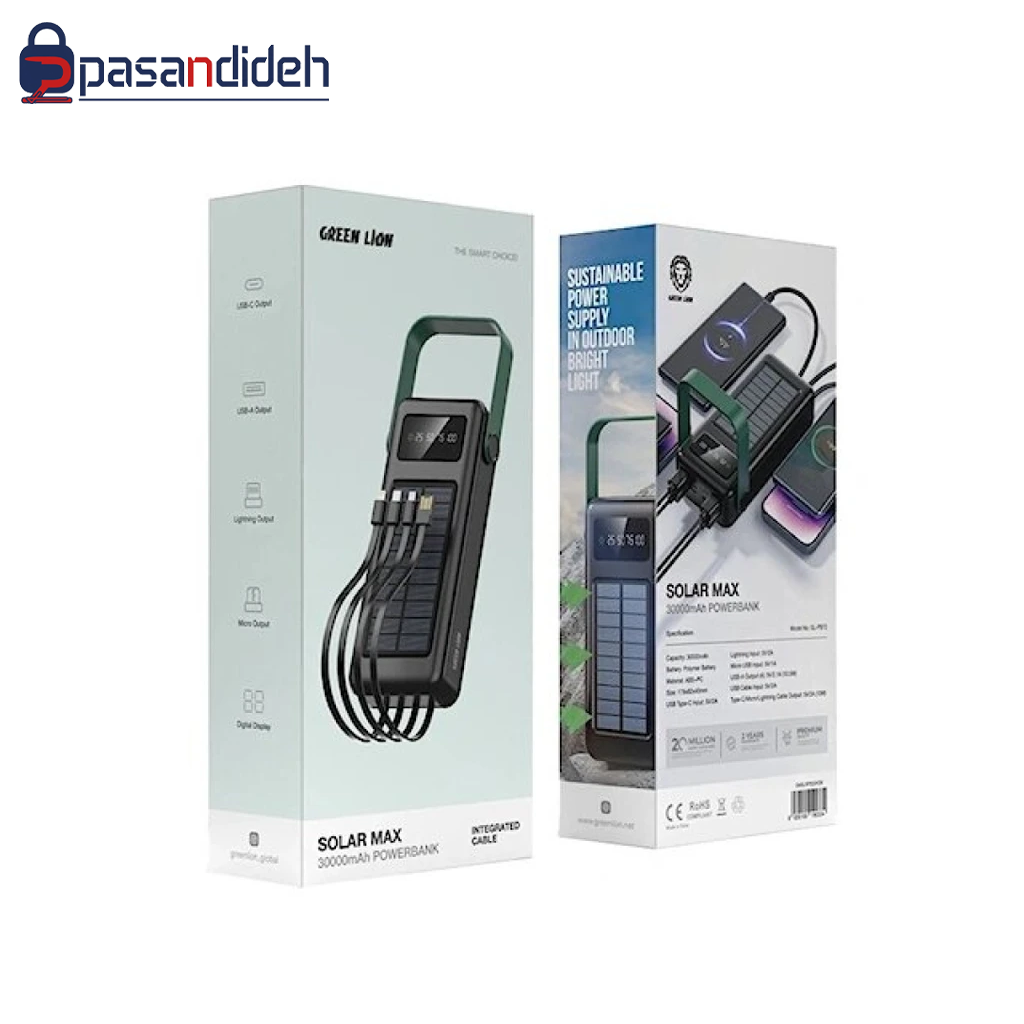 پاوربانک 30k گرین لاین مدل Green lion SOLAR MAX - تصویر 2
