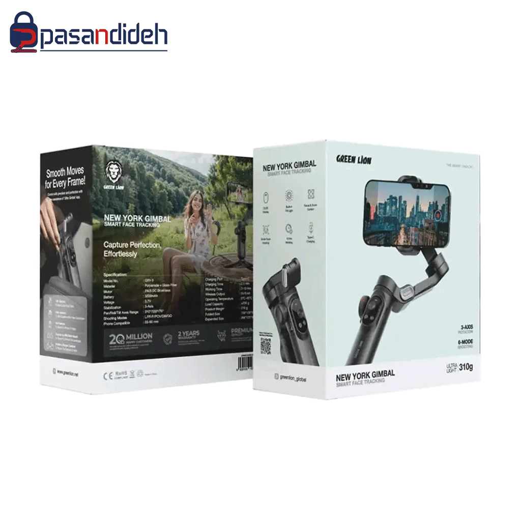 گیمبال گرین لاین مدل Green lion NEWYORK GIMBAL