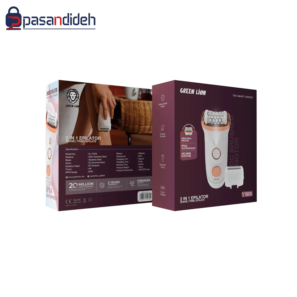ماشین اصلاح موی بدن بانوان گرین لاین مدل Green lion 2in 1 Epilator - تصویر 2