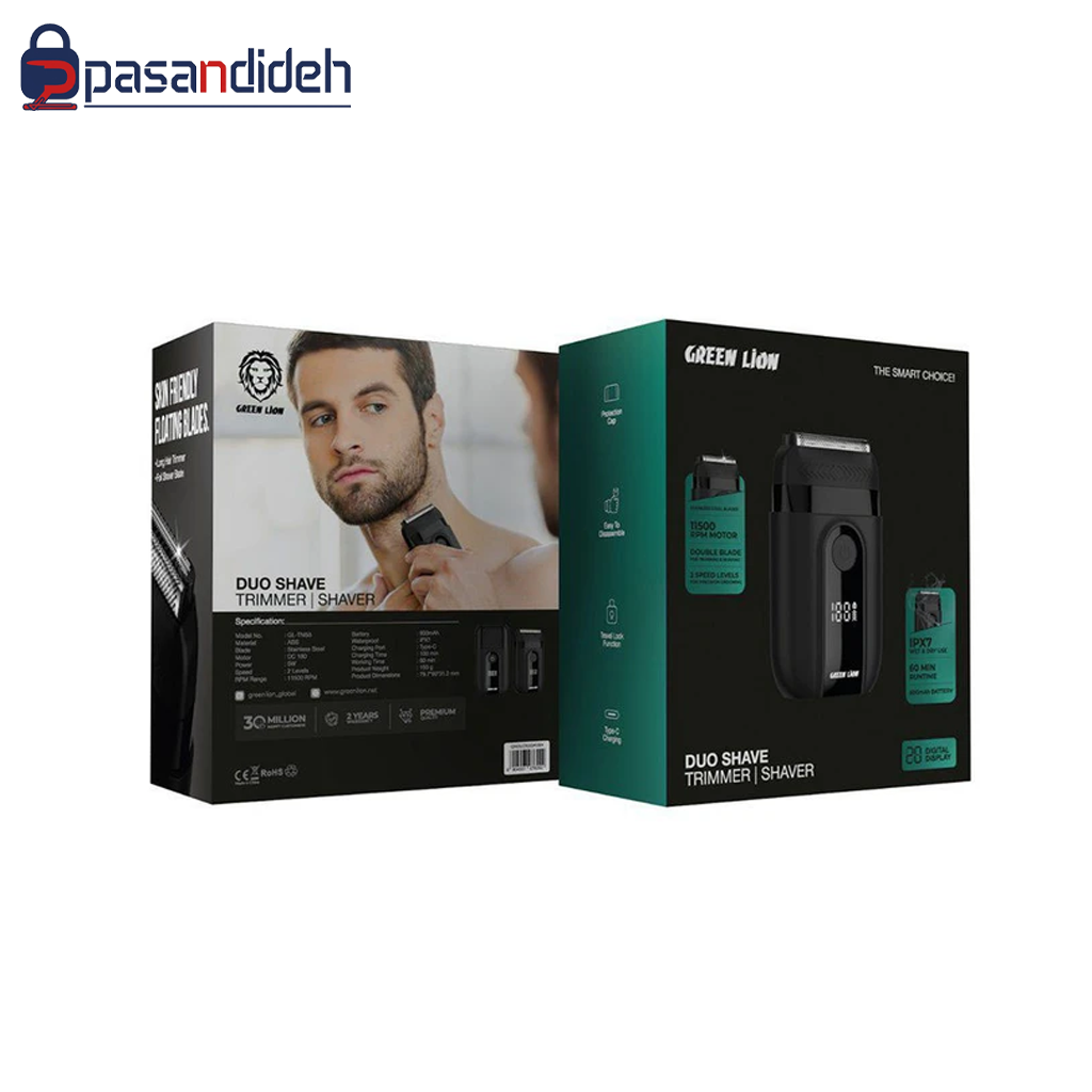 ماشین اصلاح گرین لاین مدل Green lion DUO SHAVE
