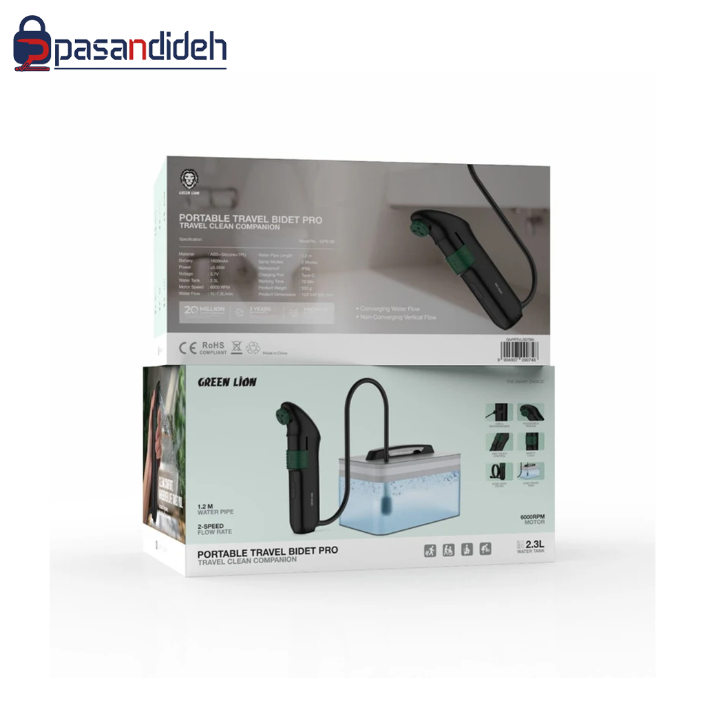 بیده پمپ دار کمپی گرین لاین مدل Green lion PORTABLE TRAVEL - تصویر 2