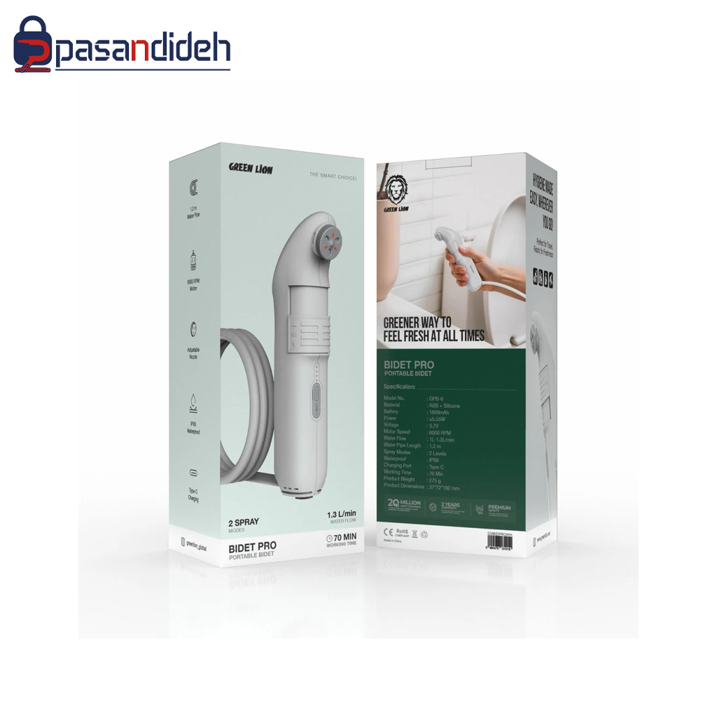 بیده پمپ دار کمپی گرین لاین مدل Green lion GPB-6 PRO PORTABLE - تصویر 2