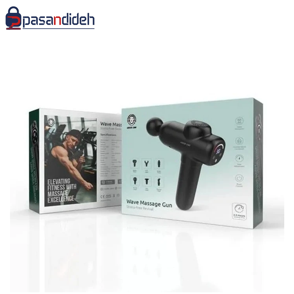ماساژور برقی گرین لاین مدل Green lion WAVE MASSAGE GUN - تصویر 2