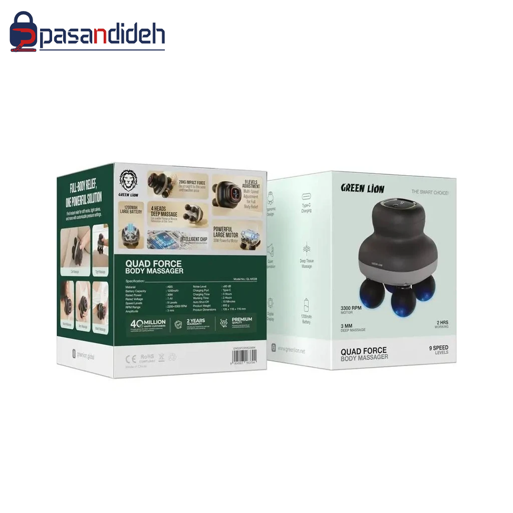 ماساژور برقی گرین لاین مدل Green lion GNQDFORMG38BK - تصویر 2